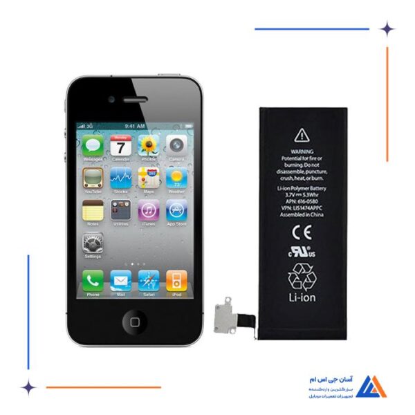 باتری گوشی آیفون iPhone 4s