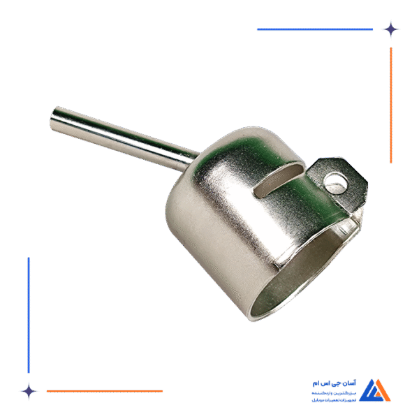 نازل سر کج هیتر EASYFIX 5MM