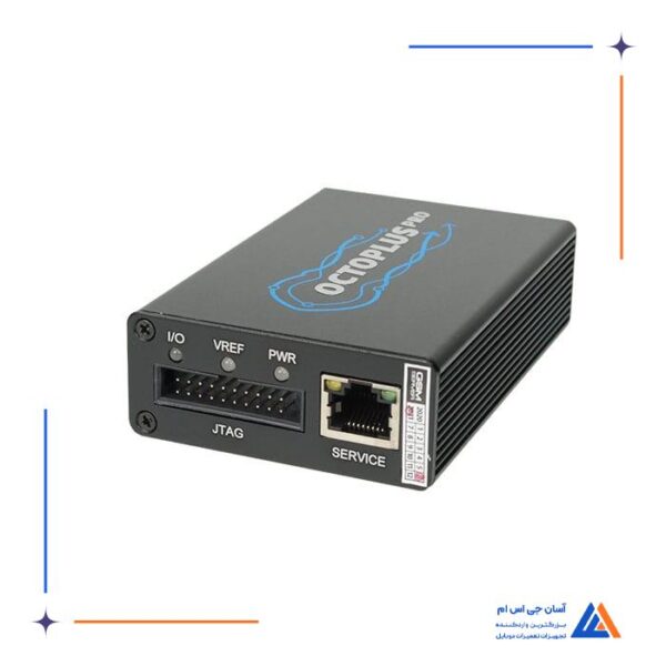 باکس OCTOPLUS PRO - Image 2