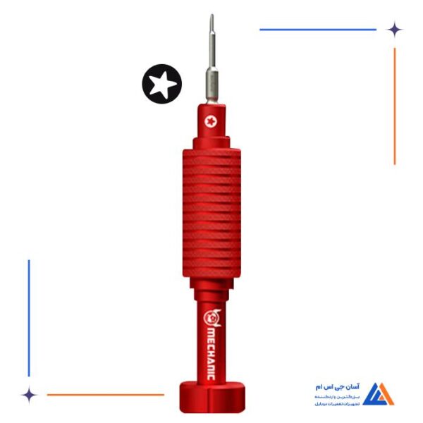یچ گوشتی پنج سو MECHANIC MORTAR MINI ISELL 3D 0.8 - Image 7
