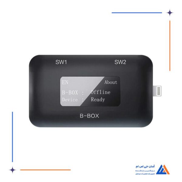 باکس جی سی آیدی JCID مدل B-BOX
