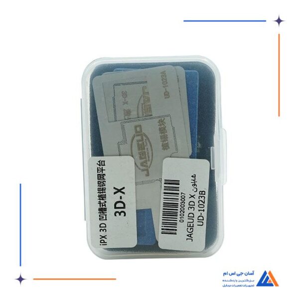 شابلون سه بعدی آهنربایی ایفون ایکس Jabeud 1023B  مناسب پایه سازی لایه میانی برد گوشی iPhone X