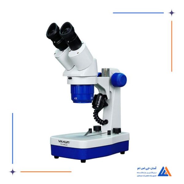 لوپ دو چشم YAXUN YX-AK22 - Image 15