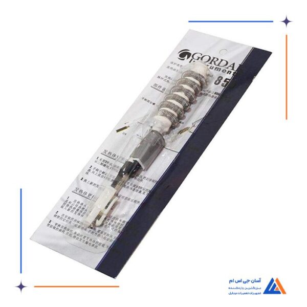 المنت حرارتی هیتر GORDAK 850A - Image 5