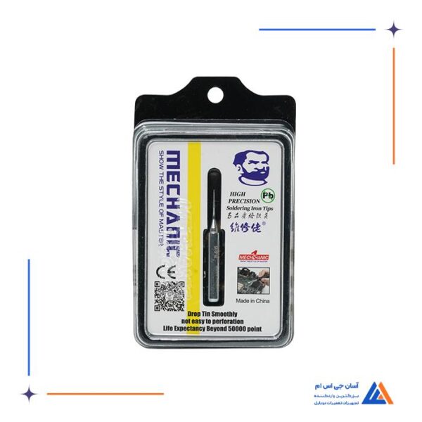 نوک هویه سر صاف MECHANIC 900M-T-I - Image 3