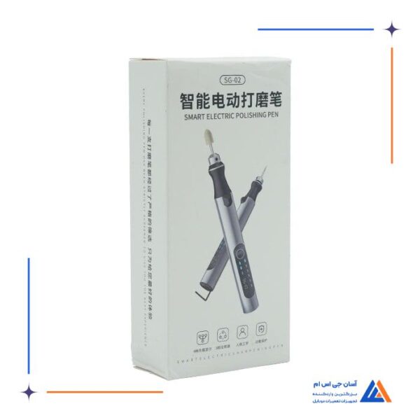 فرز مینیاتوری MEGA-IDEA SG-02 - Image 5