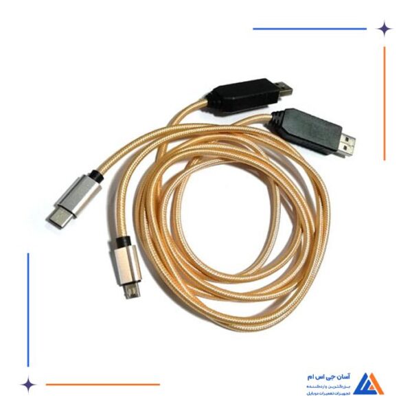 ست کامل کابل UART EFT مناسب سرویس دهی به گوشی های SAMSUNG