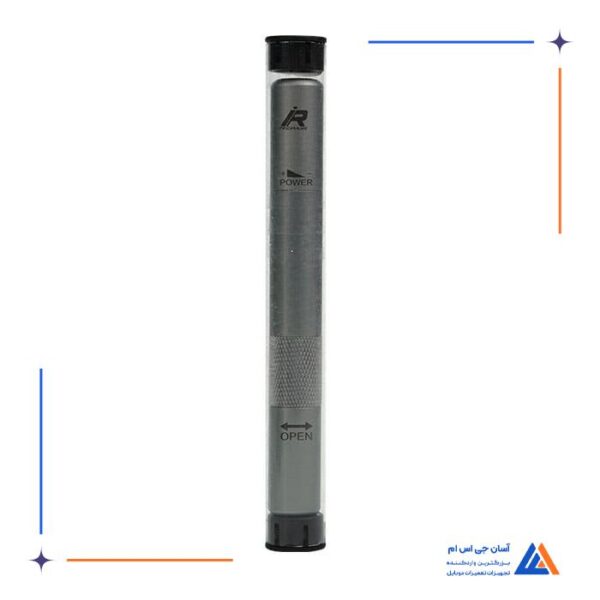 قاب شکن IR-REPAIR-GD10 - Image 2