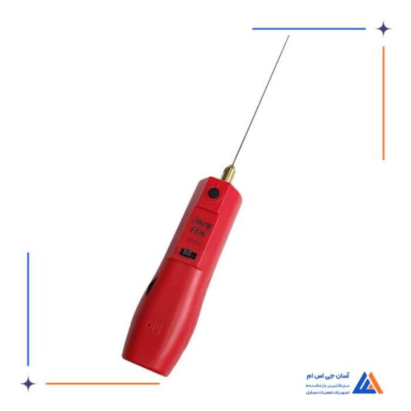 دستگاه پاک کننده چسب EASYFIX 9+PRO - Image 9
