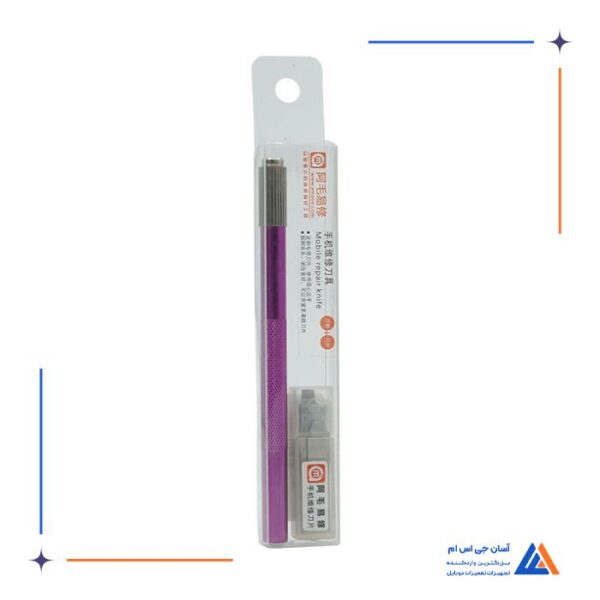 پک دسته تیغ Amaoe A1 single (یک دسته تیغ+23 تیغ) مخصوص تعمیرات هارد و CPU موبایل - Image 3