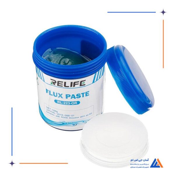 خمیر فلکس ری لایف Relife مدل RL-223 OR - Image 2