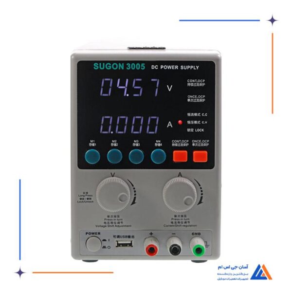 منبع تغذیه SUGON 3005D - Image 10