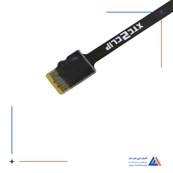 باکس XTC 2 CLiP - Image 5