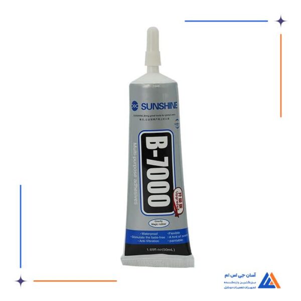 چسب قطره ای سان شاین SUNSHINE مدل B-7000 - Image 4