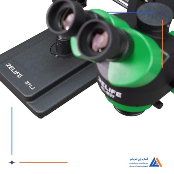 لوپ سه چشمی بازویی RELIFE RL-M3T STL2 - Image 5