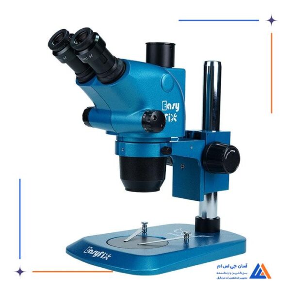 لوپ سه چشم EASYFIX DA-51 - Image 12