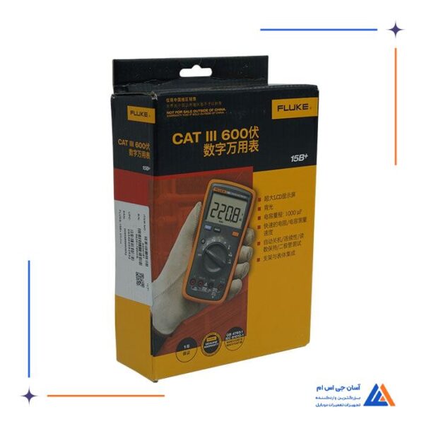 مولتی متر FLUKE 15B PLUS - Image 10