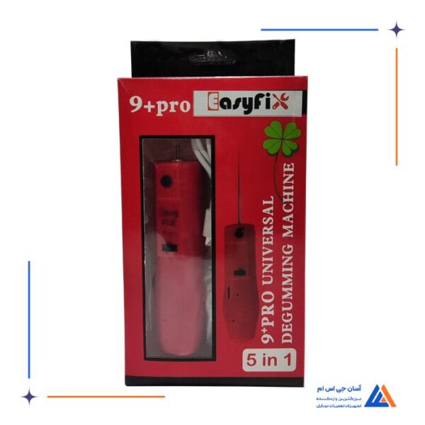 دستگاه پاک کننده چسب EASYFIX 9+PRO
