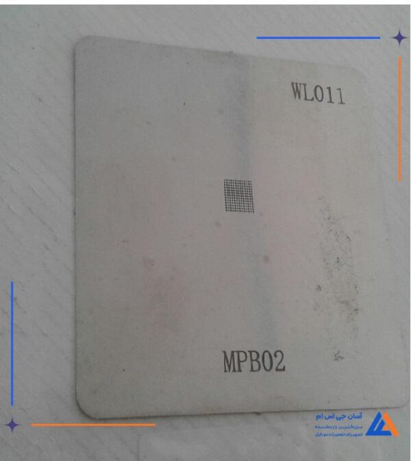 شابلون WL011 آی سی تغذیه MPB02 مناسب گوشی های موبایل سامسونگ - Image 3