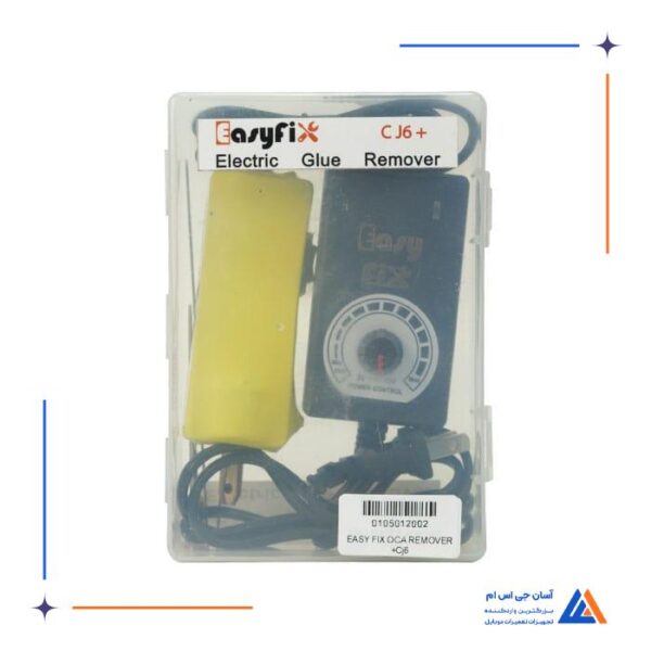 دستگاه پاک کننده EASYFIX CJ6+ OCA - Image 2