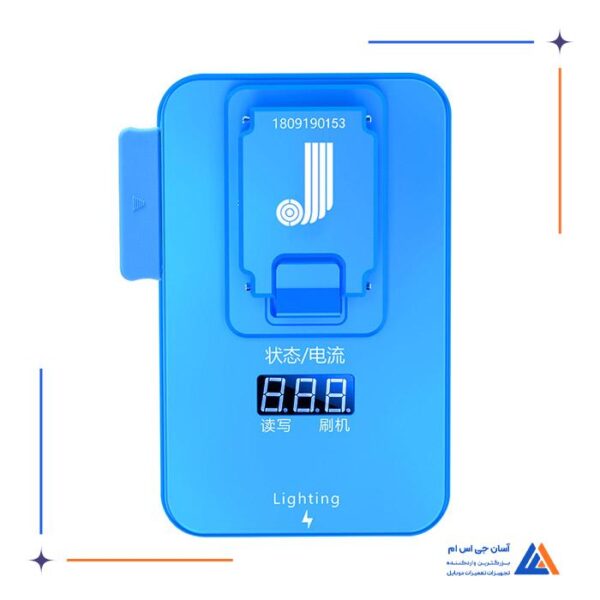 پروگرامر هارد JC XR/XS/XSMAX