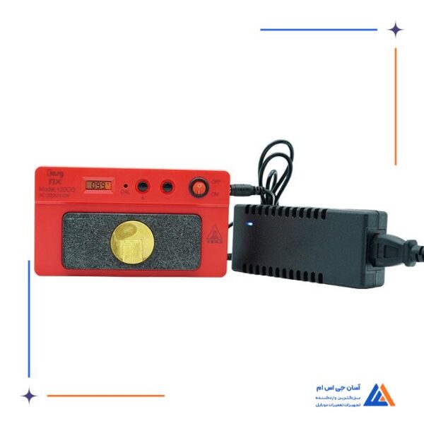 پری هیتر EASYFIX 120CQ - Image 2