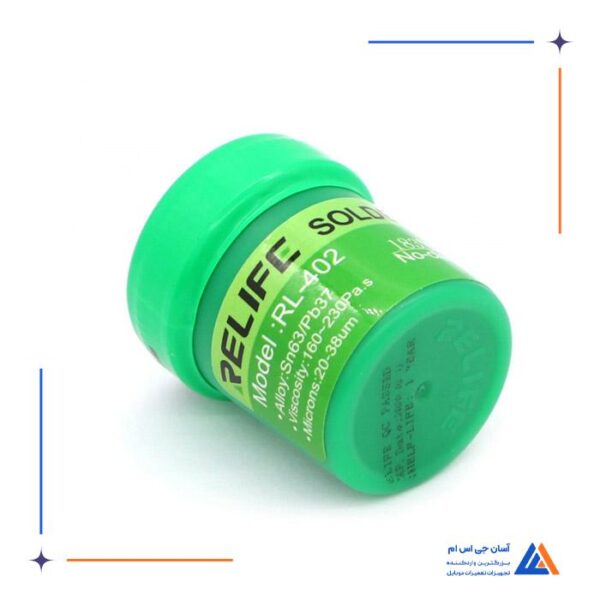 خمیر قلع Relife RL-402 مناسب لحیم کاری برد گوشی های موبایل - Image 7