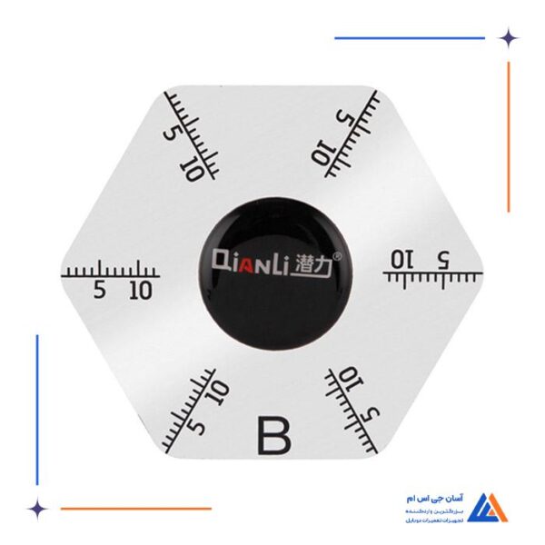 قاب بازکن شش ضلعی کیانلی Qianli-B مناسب  بازکردن قاب و باتری گوشی موبایل - Image 3