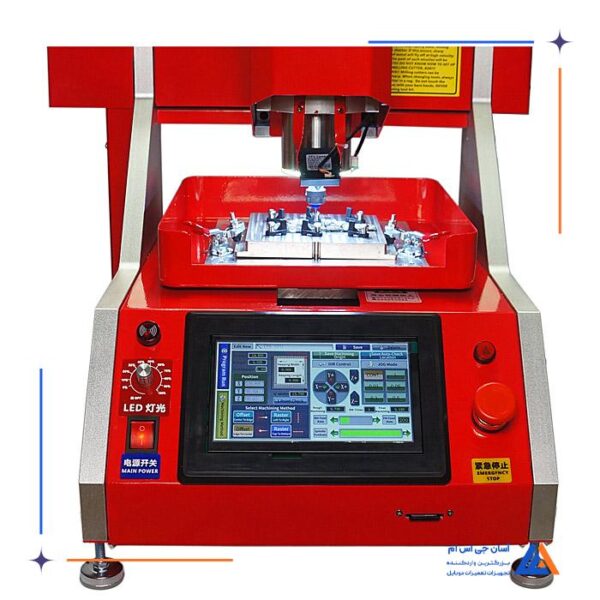 دستگاه CNC تراش آی سی JYIC-02 مناسب تعمیرات گوشی موبایل - Image 2