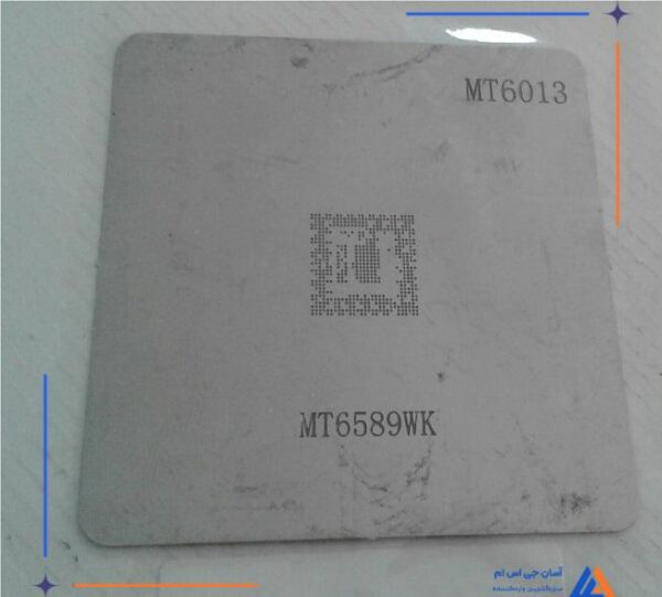 شابلون MT6020 مناسب پایه سازی آی سی تغذیه مدیاتک MT6320GA - Image 2