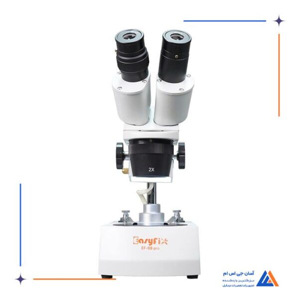 لوپ دو چشم EASYFIX EF-08 PRO - Image 6