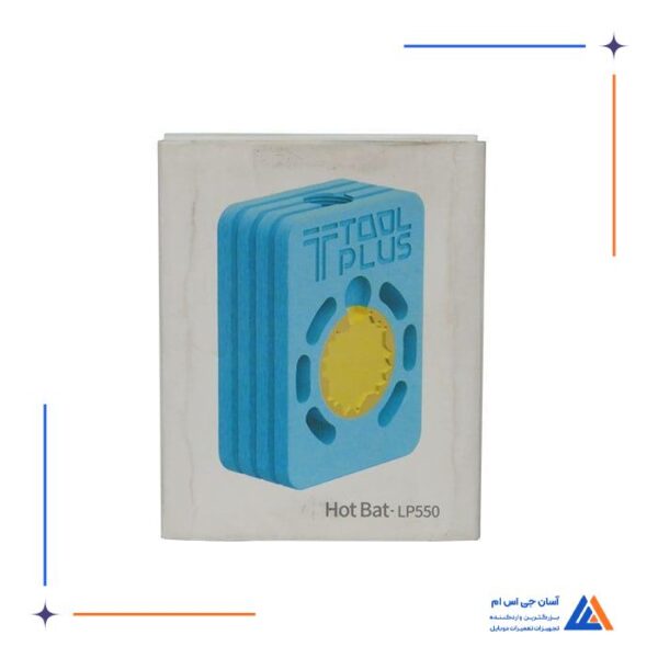 پری هیتر کیانلی QianLi مدل LP550 - Image 5