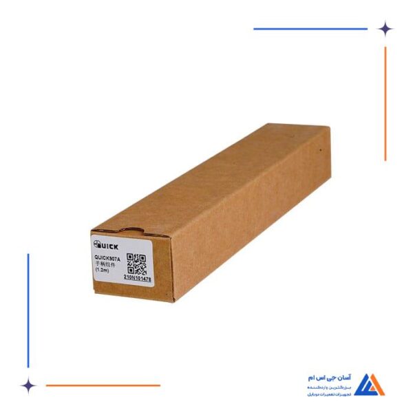 دسته هویه QUICK 907A - Image 4