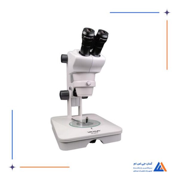 لوپ دو چشم YAXUN YX-AK37 - Image 6