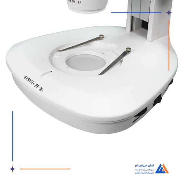 لوپ سه چشم EASYFIX EF-39 - Image 5