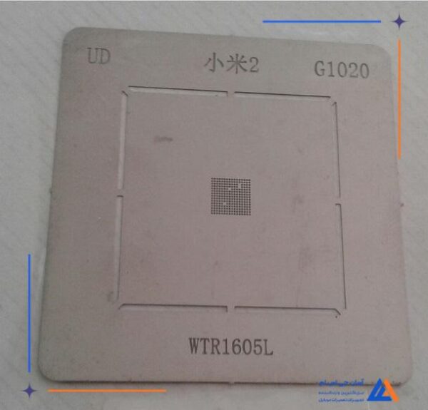 شابلون G1020 مناسب آی سی آنتن WTR1605L گوشی موبایل شیائومی - Image 2