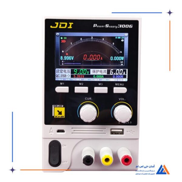 منبع تغذیه JDI 3006 - Image 4