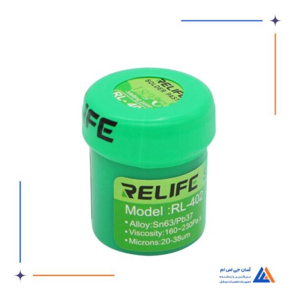 خمیر قلع Relife RL-402 مناسب لحیم کاری برد گوشی های موبایل - Image 5