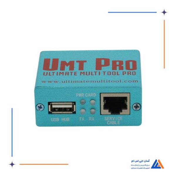 باکس UMT PRO 2 BOX - Image 5
