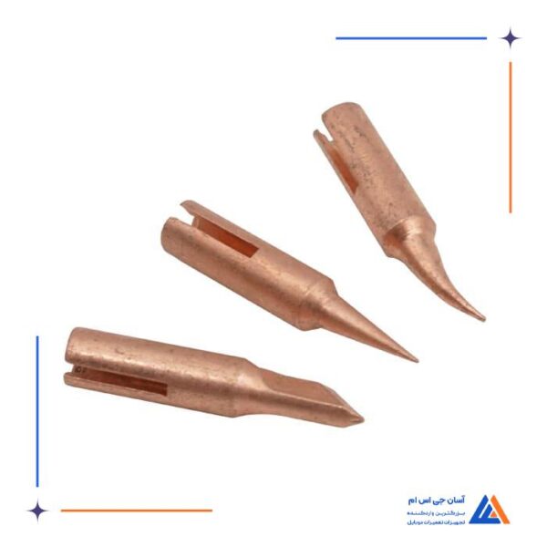 ست نوک هویه 3 عددی C210