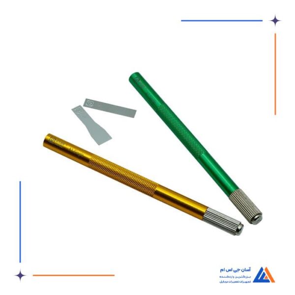پک دسته تیغ Amaoe A1 single (دو دسته تیغ+دو تیغ) مخصوص تعمیرات هارد و CPU موبایل - Image 2