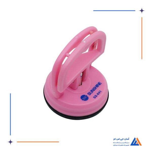 تاچ کش سان شاین Sunshine مدل SS-041 - Image 3