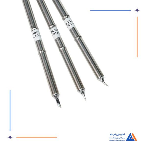 هویه دوقلو SUGON T1602 - Image 9