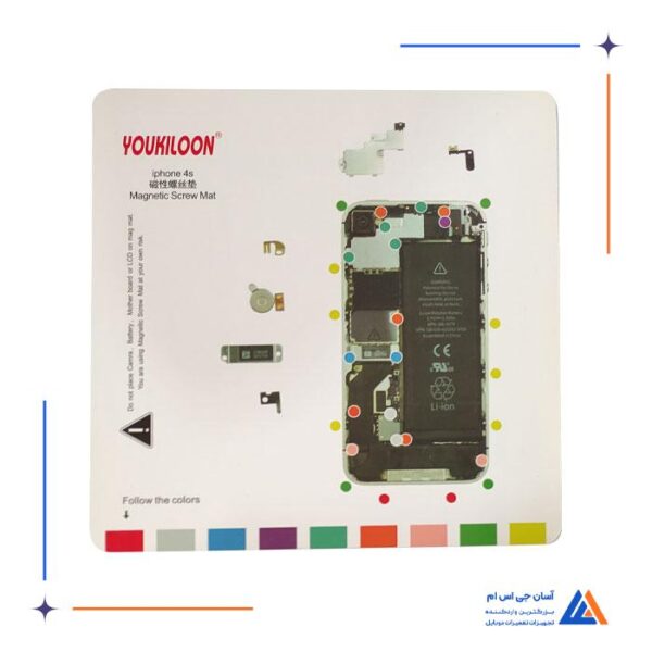 پد مغناطیسی ایفون Youkiloon Iphone 4S - Image 7