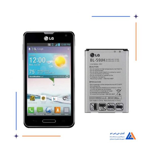 باتری گوشی ال جی LG Optimus F3 – BL-59JH