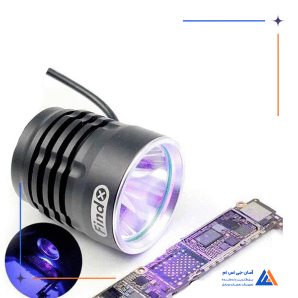 لامپ UV ری لایف RELIFE مدل RL-014A - Image 5