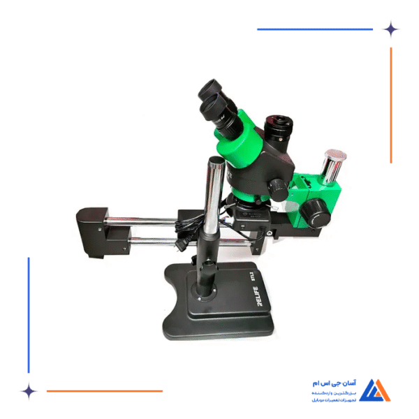 لوپ سه چشمی بازویی RELIFE RL-M3T STL2 - Image 12