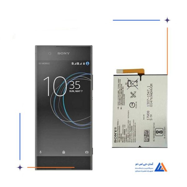 باتری گوشی سونی Xperia XA1