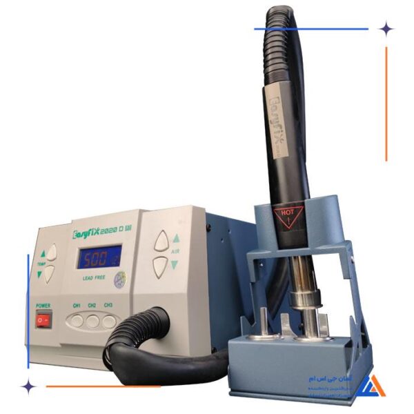 هیتر EASYFIX 2020D - Image 11