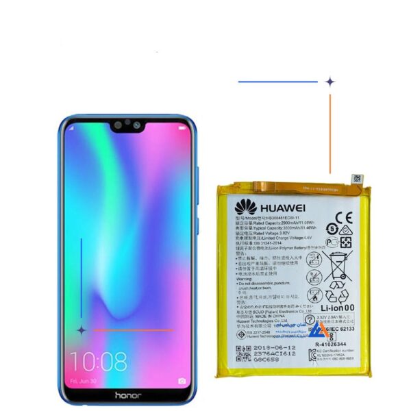 باتری گوشی هواوی (Honor 9N (9i